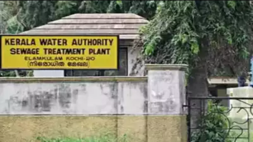 Daily Current Affairs in Malayalam (ആനുകാലികം)| 14 October 2022_110.1