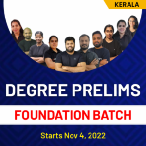 Degree Prelims Foundation Batch 2022| Online Live Classes_50.1