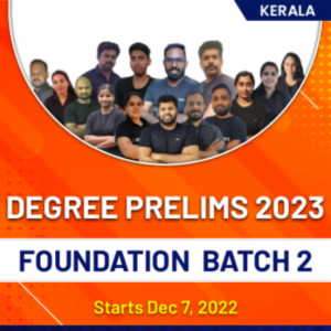 Scholarship Test for Kerala PSC Degree Level Preliminary Exam 2022_50.1