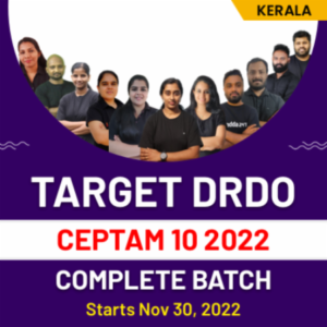 DRDO CEPTAM 2022 Complete Batch| Live Classes by Adda247_50.1