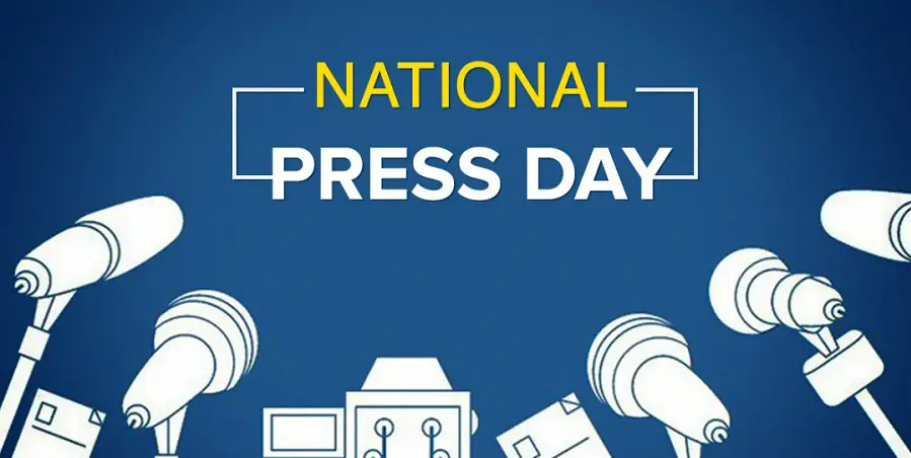 Daily Current Affairs in Malayalam (ആനുകാലികം)| 16 November 2022_140.1