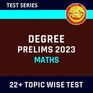 Study Material for University Assistant Prelims Exam 2023_110.1