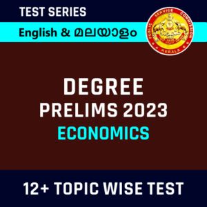 Study Material for University Assistant Prelims Exam 2023_140.1