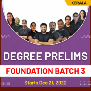 Study Material for University Assistant Prelims Exam 2023_50.1