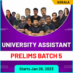 Kerala PSC University Assistant Prelims Syllabus 2023| Download pdf_50.1