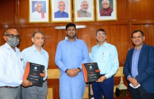 Current Affairs in Marathi | 8 and 9 August 2021_60.1