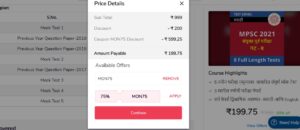MPSC Combined Group B Prelims 2021 Online Test Series_40.1
