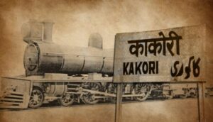 Current Affairs in Marathi | 12 August 2021_40.1