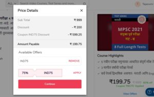 MPSC Combined Group B Prelims 2021 Online Test Series | Now at 200/- only_40.1