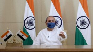 Current Affairs in Marathi | 19 August 2021_40.1