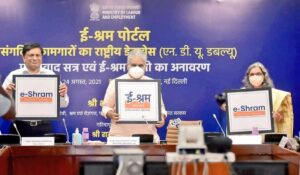 (Daily Current Affairs) 2021 | 28-August-2021_70.1