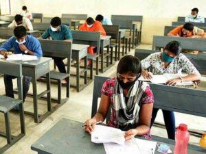 MahaTransco Recruitment 2021 | महाट्रान्सको भरती 2021_40.1