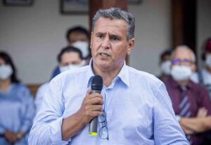 (Daily Current Affairs) 2021 | 14-September-2021_120.1