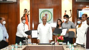 (Daily Current Affairs) 2021 | 14-September-2021_50.1