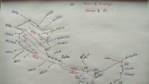 Main Passes of Himalayas | हिमालयातील महत्वाच्या खिंडी_40.1