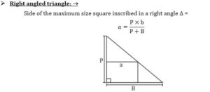 Mensuration Formula For 2D And 3D Shapes_130.1