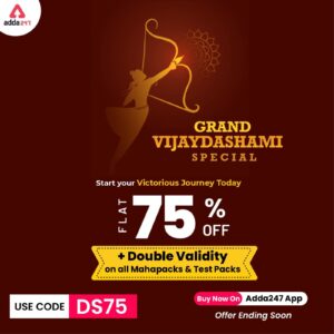 Adda-247 Marathi Grand Vijayadashami Exciting Offers | विजयादशमी म्हणजेच दसरा निमित्त रोमांचक ऑफर्स_40.1