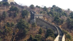 New Seven Wonders of the World | जगातील नवीन सात आश्चर्ये_90.1