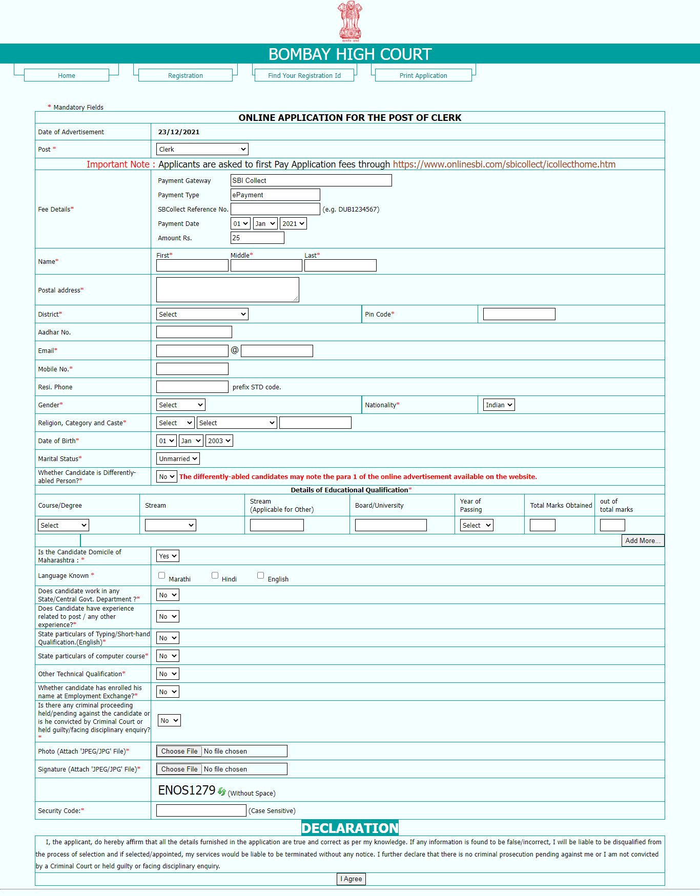 How to Apply Online for Bombay High Court Bharti 2021-22 | बॉम्बे हायकोर्ट भरती 2021 साठी ऑनलाईन अर्ज करायच्या सर्व steps_70.1