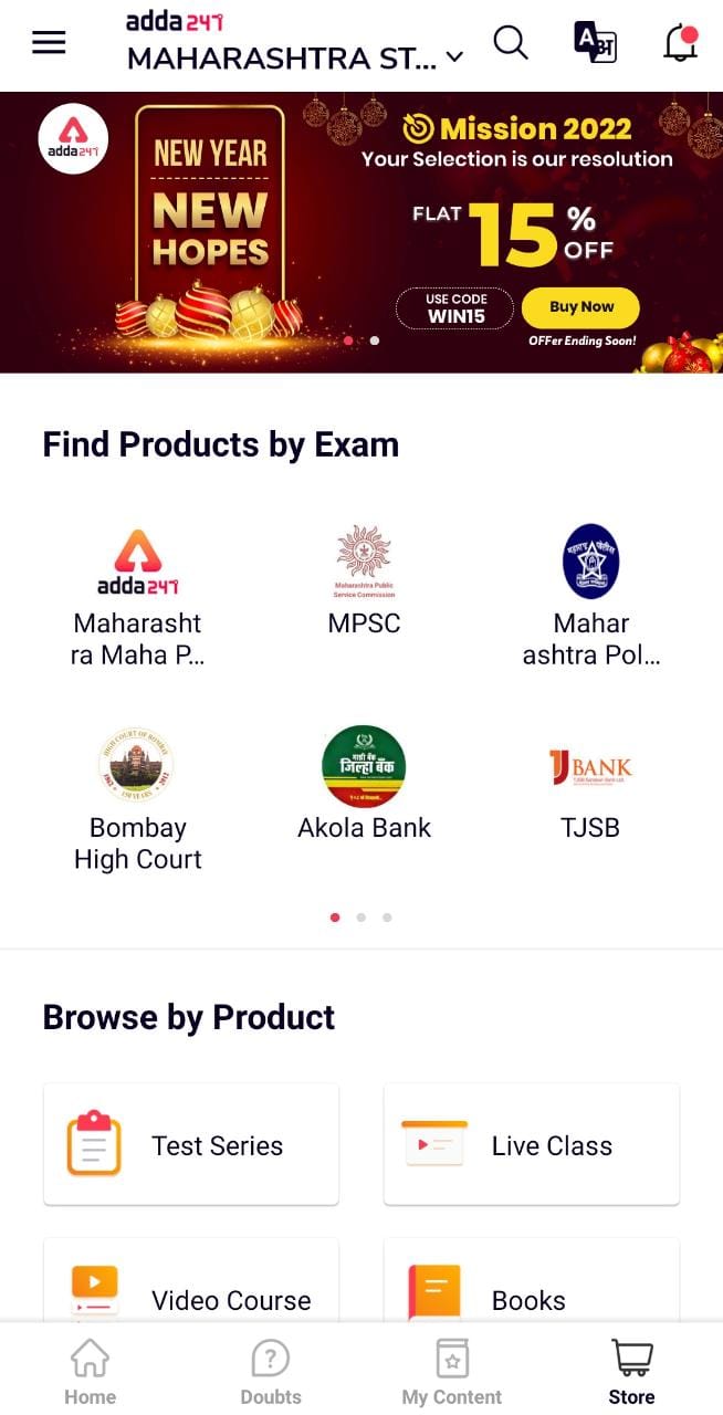 Adda247 App: Various Effective Features, Download Adda247 मराठी App Now_110.1
