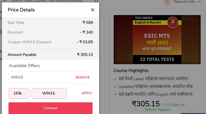 ESIC MTS Prelims 2022 Bilingual (Marathi and English) Online Test Series_40.1