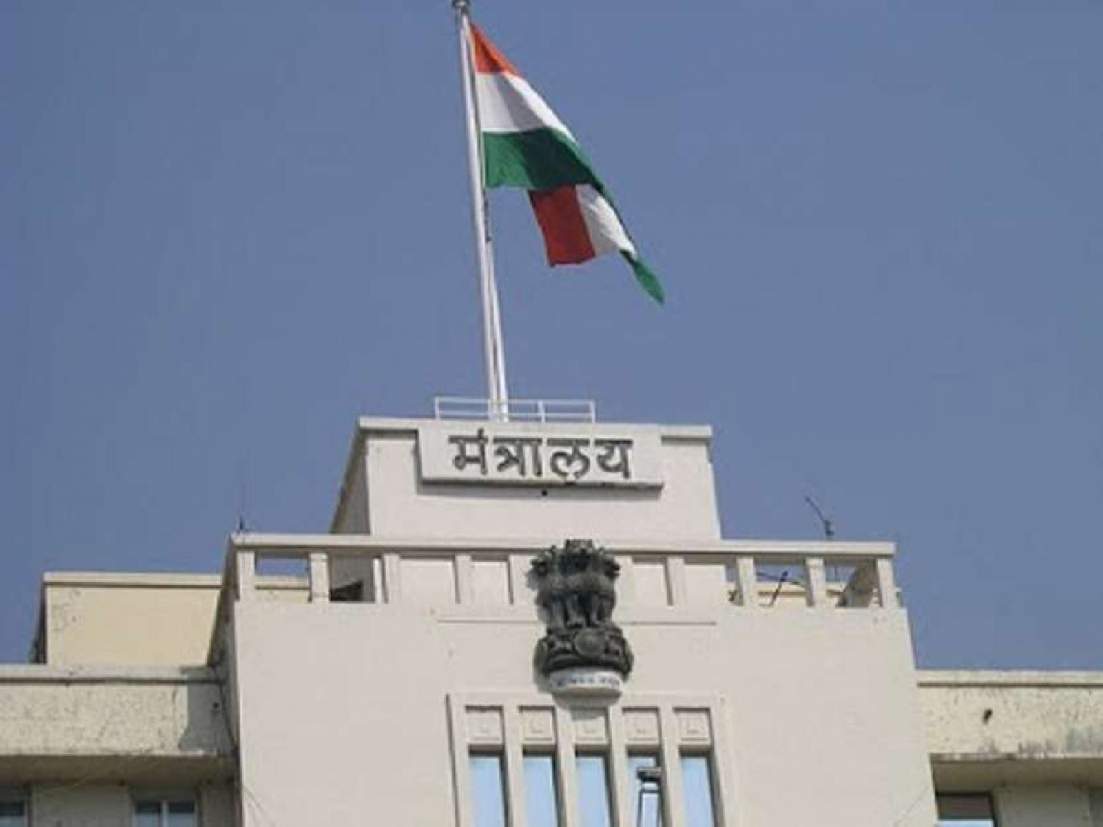 Maharashtra Current Affairs 2021 for Govt Job, Last One Year Imp Current Affairs for MPSC and Other Exams Part 1_40.1