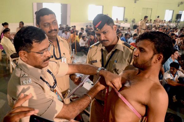 Maharashtra Police Recruitment 2022 - Online Form अर्ज करा_80.1
