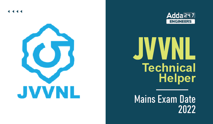 JVVNL Technical Helper Mains Exam Date 2022 Check JVVNL Exam Date Here