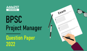 BPSC AE Question Paper 2022 Download BPSC Question Paper PDF