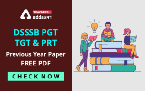 Super TET Previous Year Question Paper Download Here