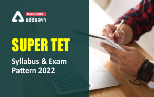 Super TET Previous Year Question Paper Download Here
