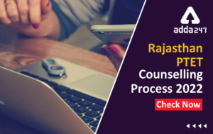 Rajasthan PTET Syllabus 2022 & PTET Syllabus PDF Download