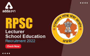 Rpsc 1st Grade Teachers Previous Years Question Paper Pdf Rpsc 1st Grade Teachers Previous Years Question Paper Pdf