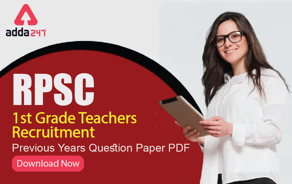 Rpsc 1st Grade Teachers Previous Years Question Paper Pdf Rpsc 1st Grade Teachers Previous Years Question Paper Pdf