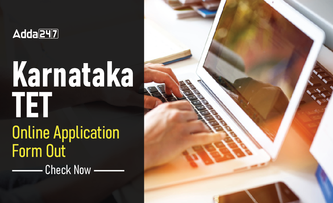 Tet Application Karnataka TET Application Form 2022, KARTET Application Form Started