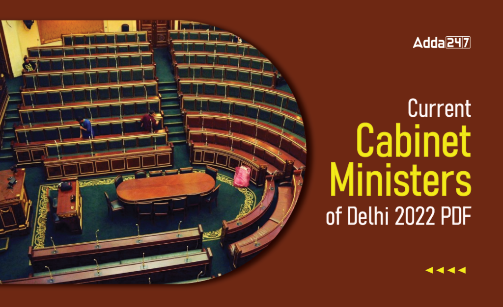 Current Ministers of Delhi 2022 PDF
