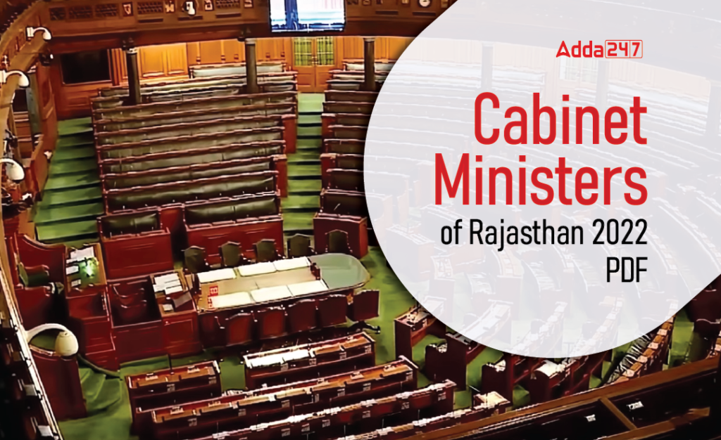 Ministers of Rajasthan 2023 PDF