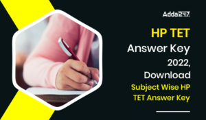 HTET Previous Year Questions Papers: Download HTET Previous Year Paper PDF