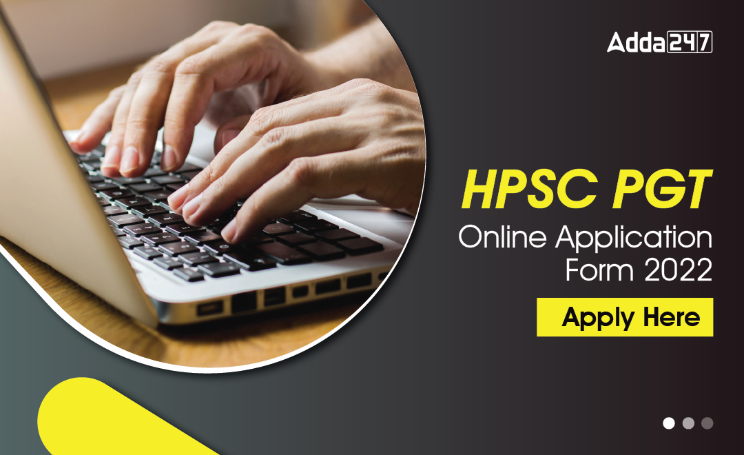 HPSC Online Application Form 2022 Out Apply Now
