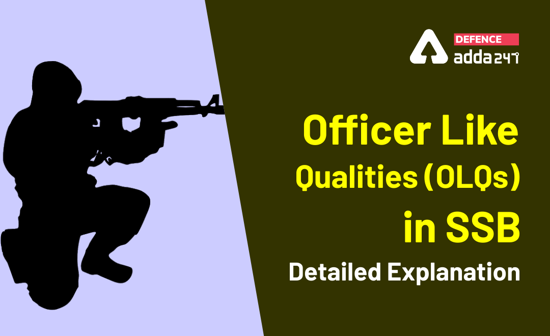 How To Develop Officer Like Qualities How To Develop Officer Like Qualities