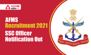 Air Force X Y Group Syllabus, Check Exam Pattern and Detailed Syllabus