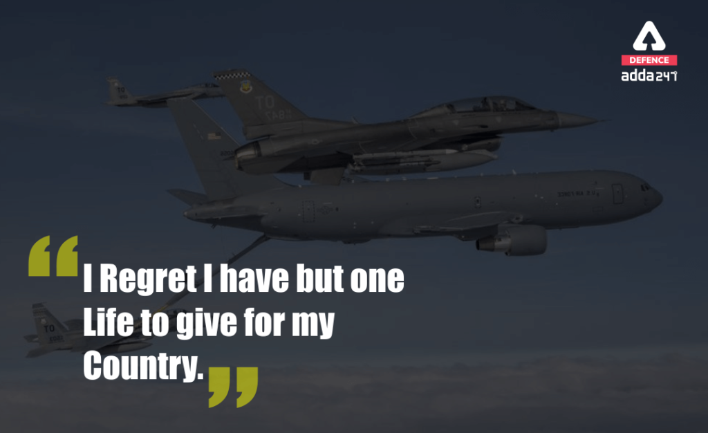 Air Force Inspirational Quotes Indian Air Force Quotes For Defence Aspirants