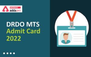 DRDO MTS 2019 Exam Cancelled