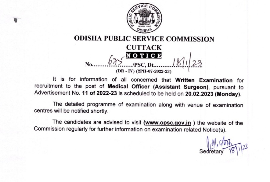 OPSC Medical Officer Exam Date 2023 Check Exam Schedule
