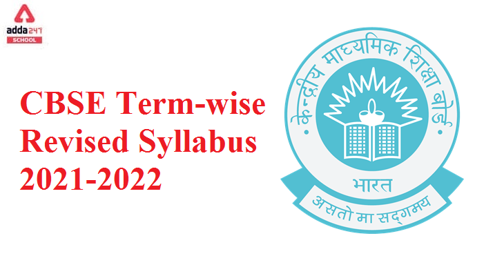 Cbse Class 11 Economics Syllabus 21 22 For Term 1 Term 2