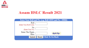 SEBA Assam HSLC Result 2022 Class 10 Out @resultsassam.nic.in