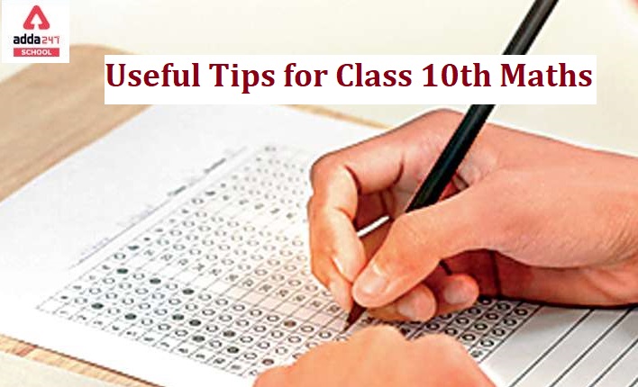 10 Useful Tips to score a 95+ in Class 10th Maths Exams