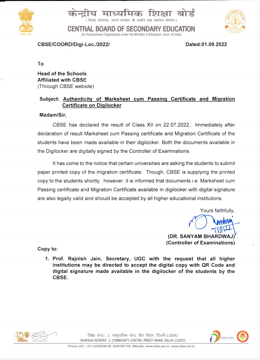 CBSE Latest News: Class12 Marksheet & Migration Certificate in Digilocker 'legally valid' for UG Admissions_40.1