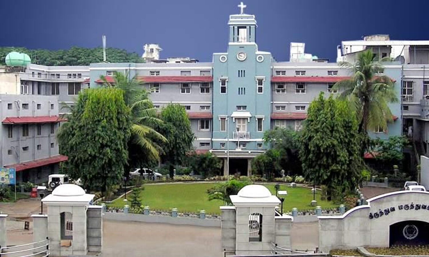 Top 100 Medical College in India (Government & Private) 2022_60.1