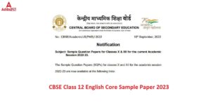 EXERCISE ON DEGREES OF COMPARISON FOR CLASS 10 visual data 4